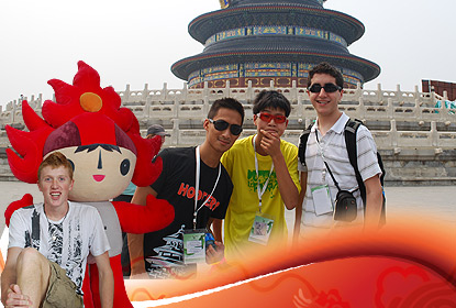 Student Field Trip to China